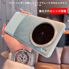 vivox200pro mini用 高級感あるレザーケース【金属レンズフレーム・耐衝撃設計】