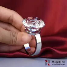 超大水晶リング【プロップ用・婚約用・誕生日プレゼントに最適】