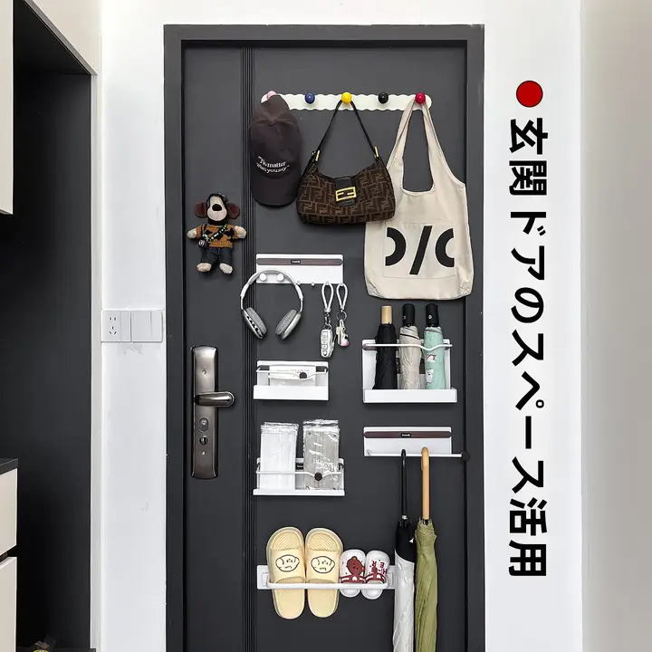 玄関用ホワイト収納ラック【マグネット付き・鍵・傘・マスク収納可能】