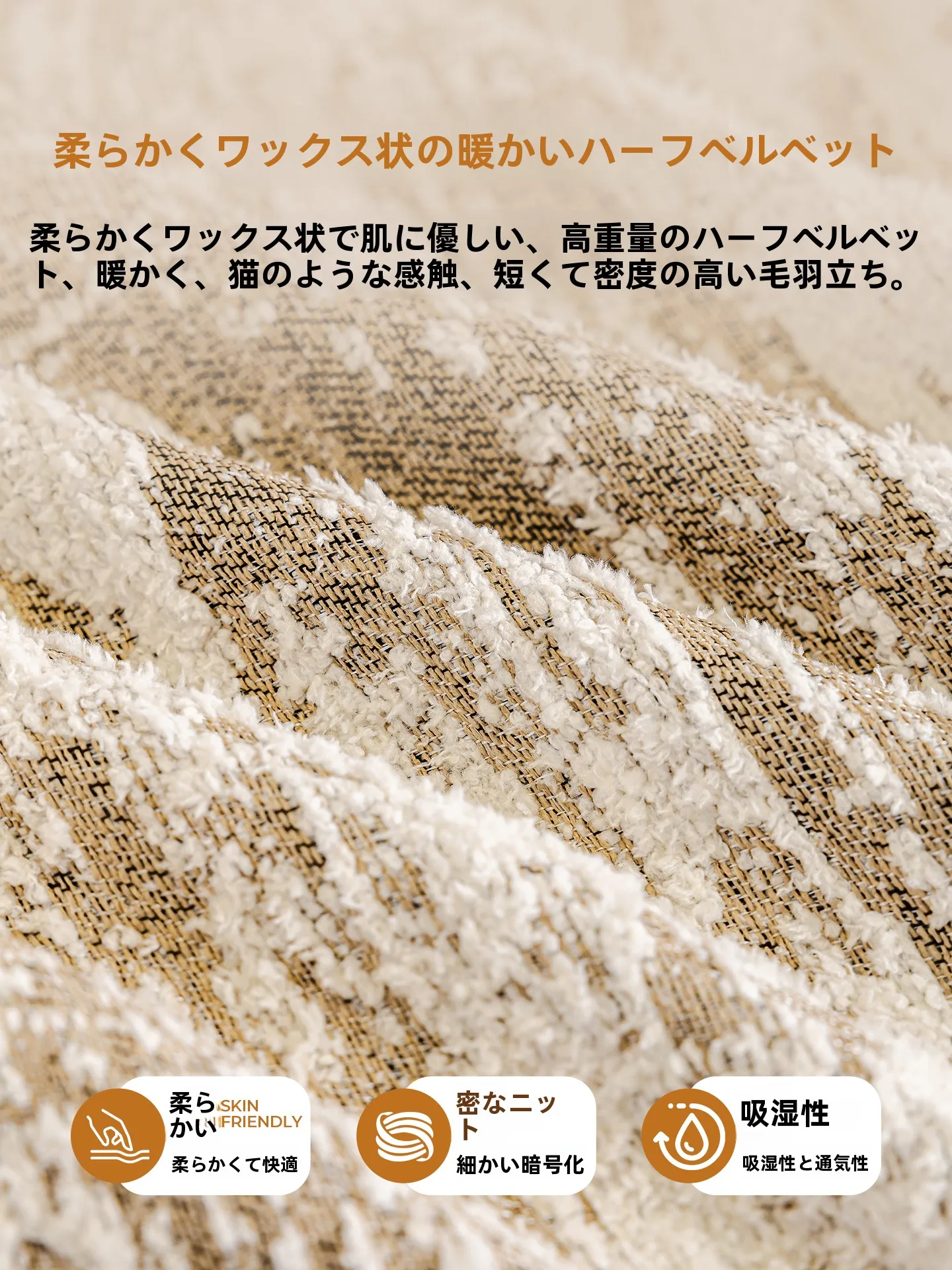 リビングの冬を温かくするための毛布収納は、本当に必要なのか？