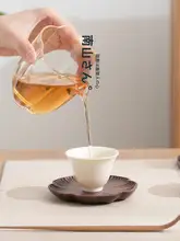 胡桃木製 湯のみ用コースター【熱防止・茶道用・伝統的デザイン】