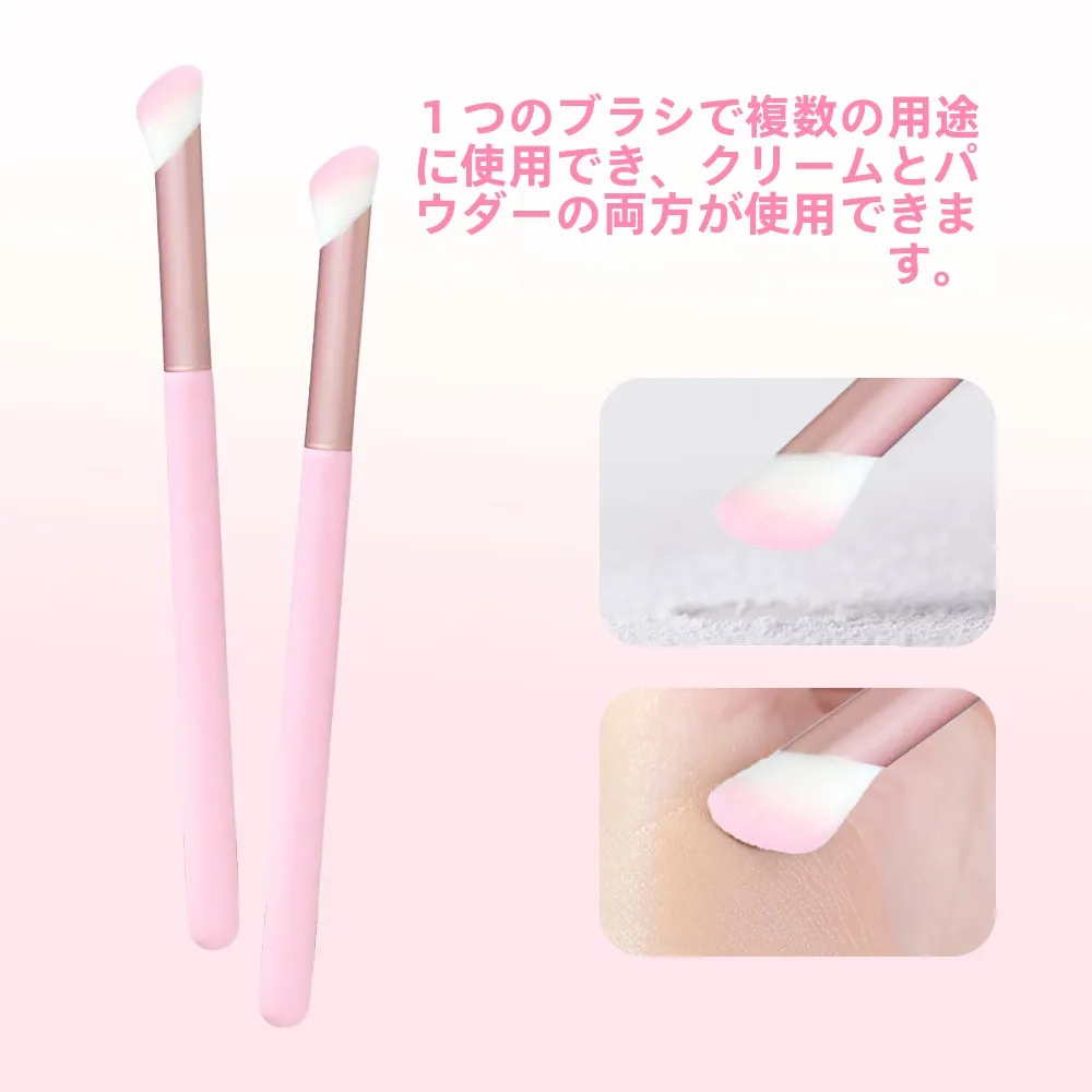 コンシーラーキャンメイクで失敗しない方法は？実は「ブラシ」が鍵になる