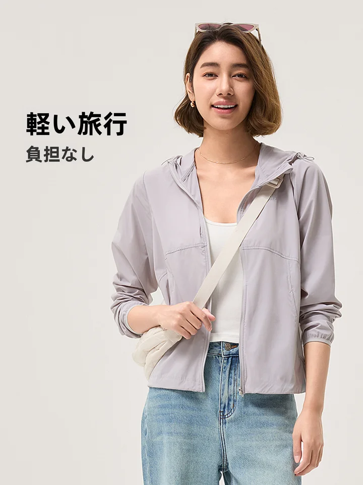 女性用アウトドアUVカットジャケット【フード付き・速乾・夏用・フィットデザイン】