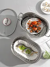 onlycook 304ステンレス製2段蒸し器【楕円形・長方形・電磁調理器対応】