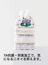 通気性抜群の中筒ソックス【吸汗・防臭・滑り止め・学生用・女児】