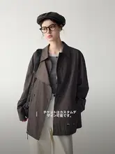 デコンストラクションジャケット【通勤対応・軽量・肌理感デザイン】