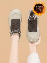 厚底カジュアルシューズ【加絨・保温・レトロスタイル・快適】