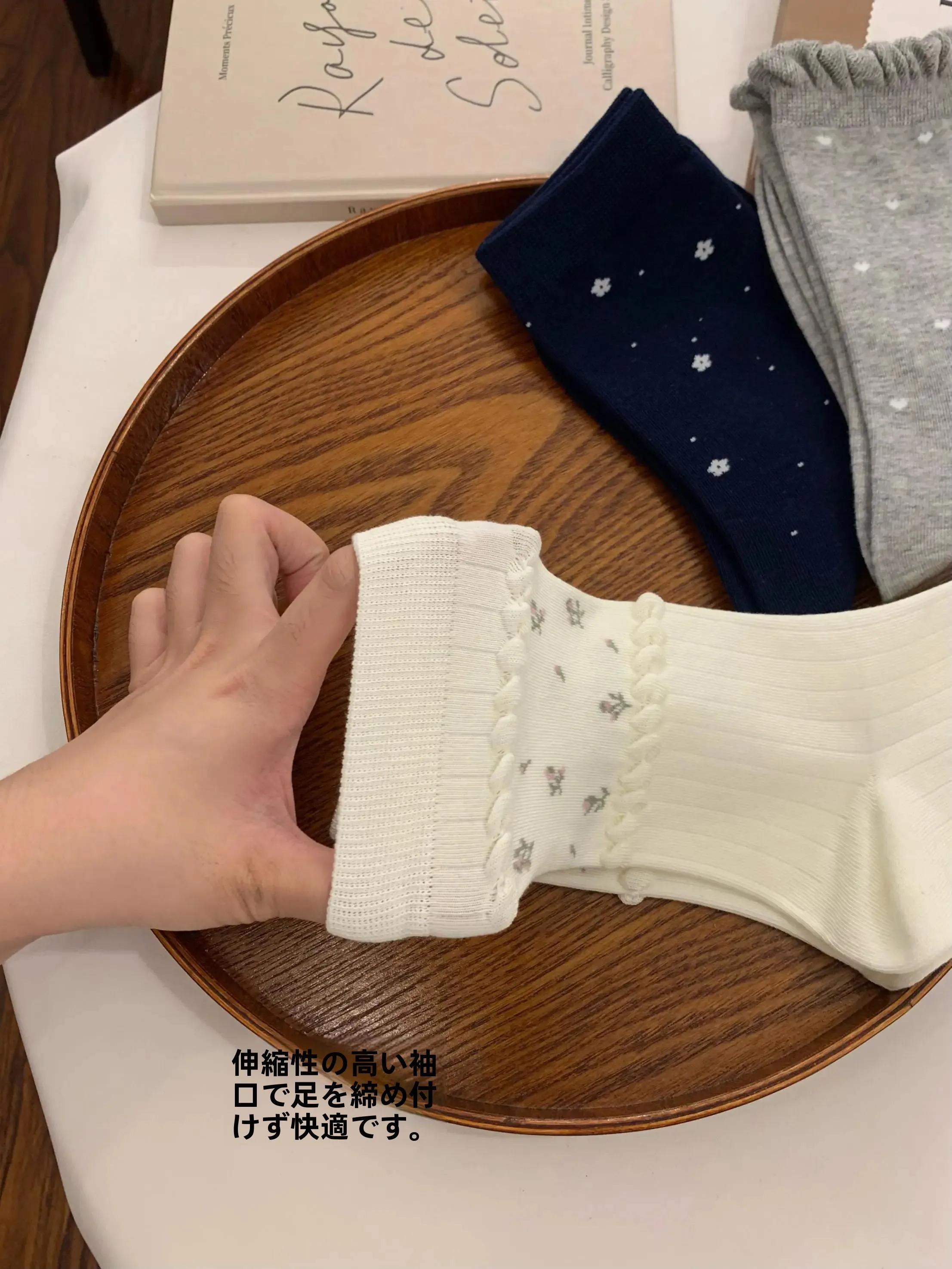 セパレートパンプス 靴下：女性向け中筒堆堆袜の実用性とデザイン特性