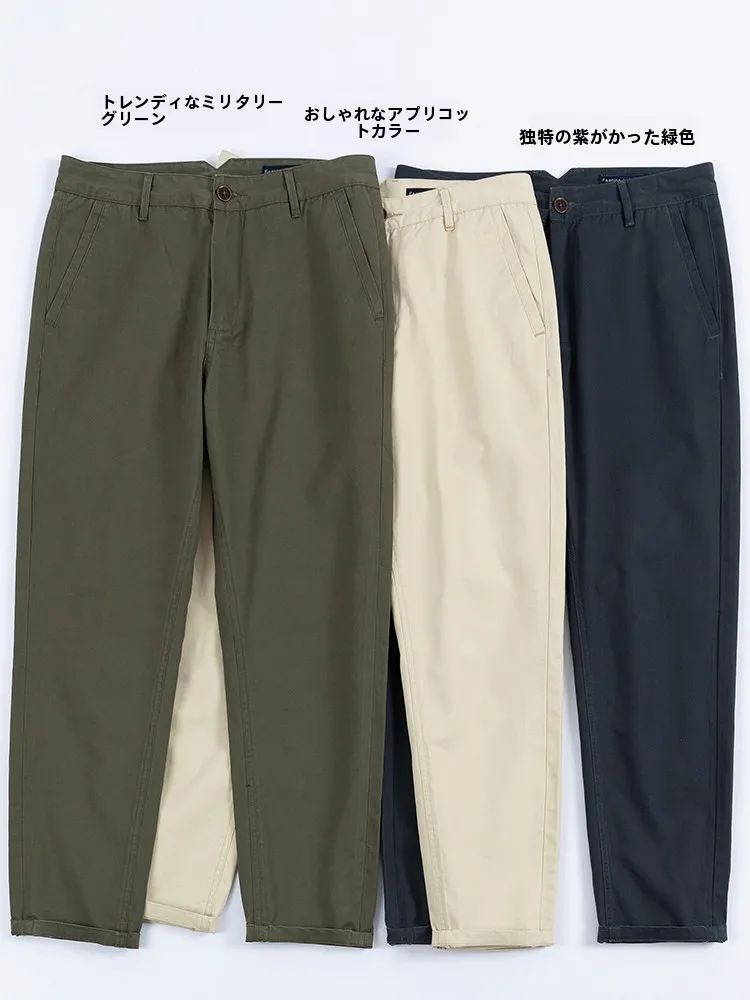 カーゴパンツ メンズ コーデ 完全ガイド｜通勤からレジャーまで使える実用的スタイル