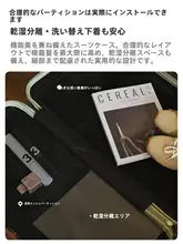 大容量の旅行用キャリーバッグ【厚手・学生用・男女兼用】