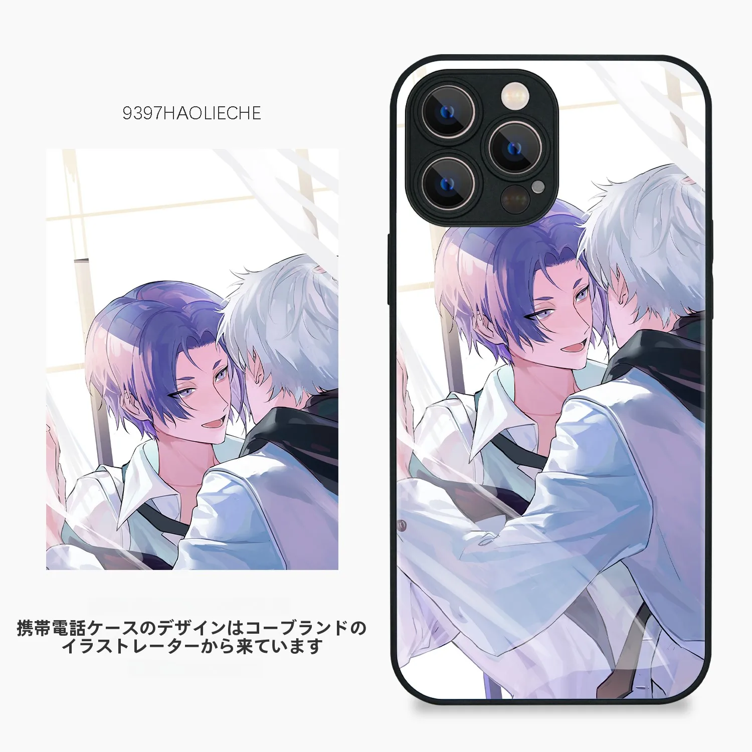 イラストレーターとのコラボスマホケース：Apple・Huawei・小米・Vivo・OPPO対応の軽奢デザイン保護壳