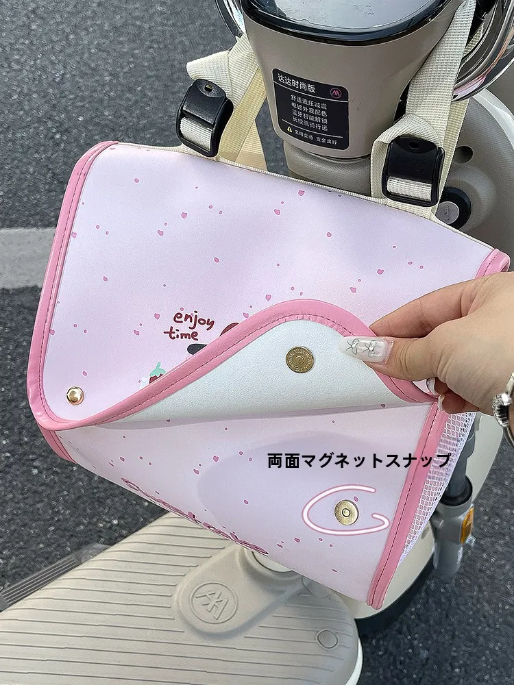 電動自転車用フロント収納ポケット：車内バッグ収納の効率性と実用性を検証