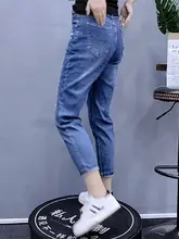 レディース ハイウエストデニムパンツ【ストレート・膝穴あけ・伸縮性・9分丈】