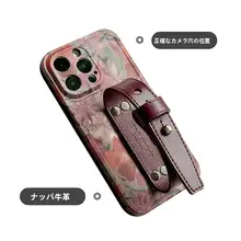 スマホケース 植物タンニンなめし本革 スタッド 花柄 リストストラップ付き 精密ホール ソフトケース ヴィンテージレッド iPhone 15 Pro Max 14 13 対応 インスタ映え おしゃれ