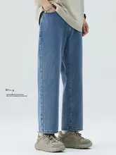 春秋用 ストレートデザイン メンズデニムパンツ【ルーズフィット・薄色・カジュアル・九分丈】