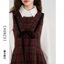 チェック柄の長袖ワンピース【秋冬用・甘い学院風・セットアップ対応】