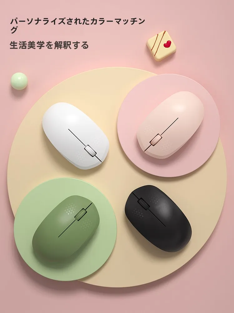 B.O.W ワイヤレスBluetoothマウス MW30S：静音設計とデュアルモードで多様な環境で安定した操作を実現
