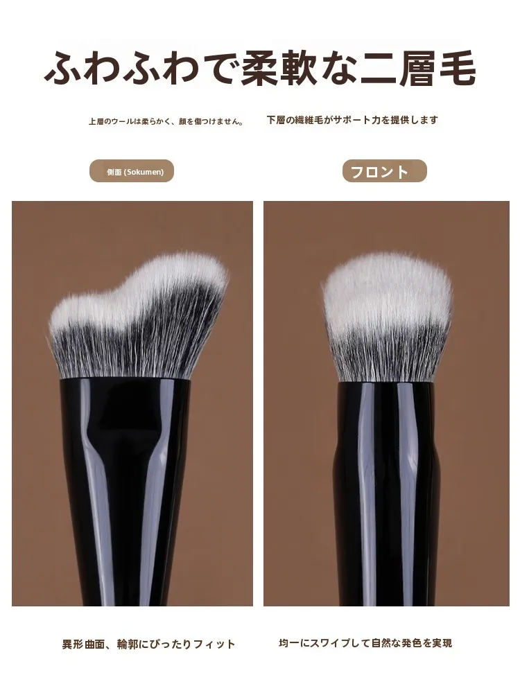 極上の柔らかさの動物毛メイクアップブラシ：膏体・液体用V字フェイスシェーディングの実用性と選び方