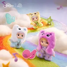 かわいいデザインのぬいぐるみフィギュア【誕生日プレゼント・カプセルトイ】