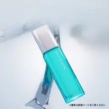 PECHOINバイチェオリン 男性用保湿バランス乳液【肌の水分補給・皮脂コントロール・潤い】