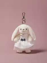 白色ドレスの微笑むウサギのキーホルダー付きぬいぐるみ【バッグチャーム・可愛いデザイン】