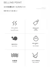 バスボール 大サイズ 超柔らかい 耐久性 泡立ち