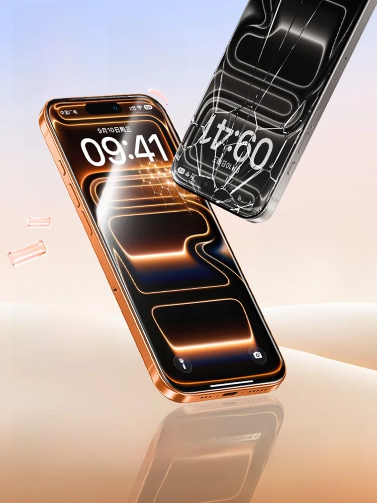 17iPhoneとauiPhoneで悩むなら、この強化ガラスフィルムが救う！