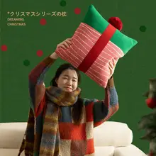 クリスマス抱き枕【高級感あるデザイン・リビングソファ用・お正月にも対応】