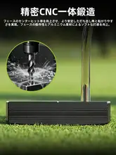 pgm ゴルフパター【大ヘッド・アルミ製・水平器付き・傾斜測定機能】