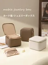 携帯用ジュエリー収納ポーチ【ネックレス・ブレスレット・手作りビーズ収納】