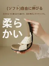 夏用フレンチスタイルの女性用サンダル【極上の柔らかさ・スカートにぴったり】（セットアップ対応）