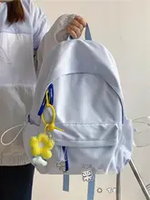 かわいいデザインのリュックサック【軽量・旅行用・女子向け】