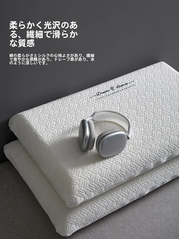 頚椎症用メモリーフォーム枕：高級ホテル仕様のサポート機能と快眠効果