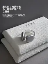 高級ホテル仕様 ゆっくり戻るメモリーフォームピロー【首のサポート・快眠・家庭用・2個セット】