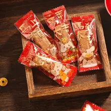 新年用 牛轧糖包装袋【馬年・雪花酥・キャラメル用・菓子袋】