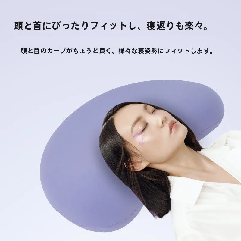 睡眠博士 そらまめ枕：記憶泡沫で頸部をサポートする単人用枕の実用性解析