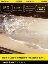 超大サイズ発熱マウスパッド【暖かさを提供・デスクトップ用・左側スイッチ】
