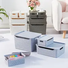 厚手のふた付き収納ボックス【プラスチック製・テーブル用・通気性・編み込み風】