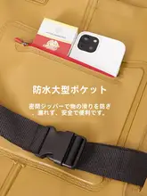 男女兼用 防水連体ウェダー【全身タイプ・腰まで・釣りや藕掘り用】
