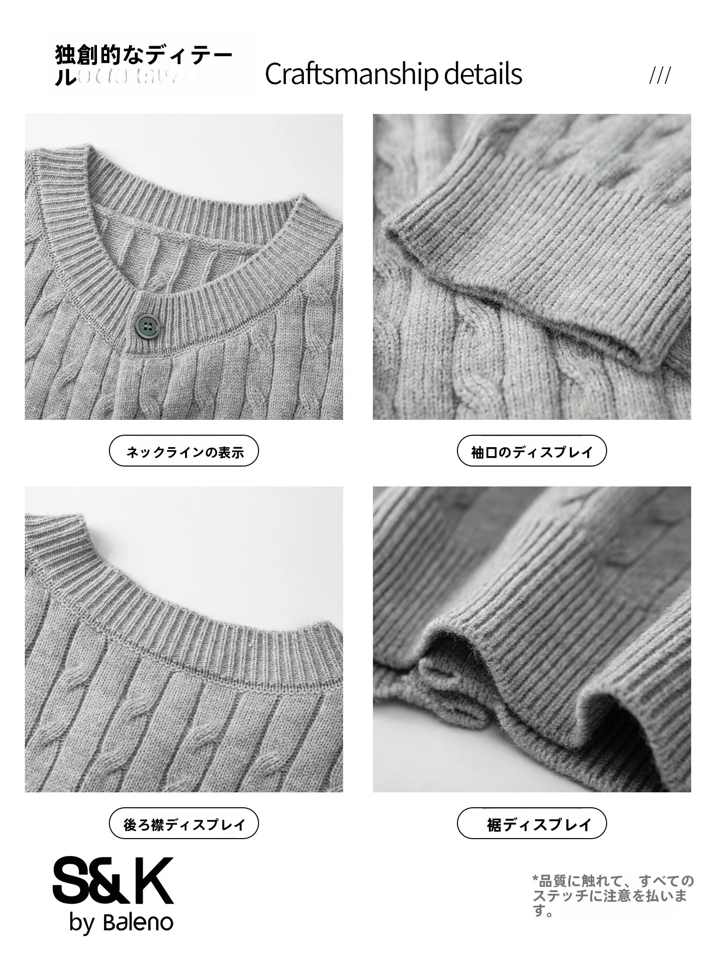 春のカーディガンで失敗しない色選びは？シンプルさと着回しの自由を両立するアイテムとは？