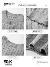 カーディガン メンズ ケーブル編み ニット 無地 上品 着回し 秋