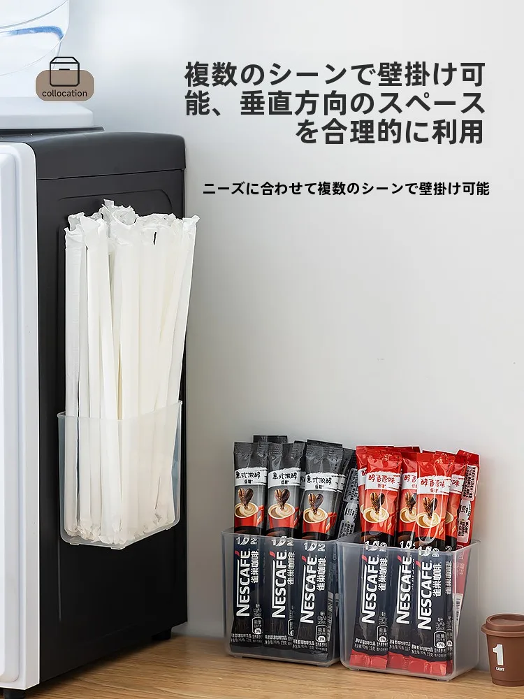 卓上便利グッズで毎日をスムーズに保つには？壁掛け式ストロー収納ボックスが解決する3つの課題