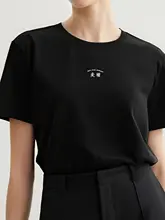 快適な着心地！ショートスリーブTシャツ【夏用・カジュアル・自分らしいスタイル】