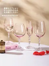 高級感漂う白ワイングラス【モダンデザイン・家庭用】（セットアップ対応）