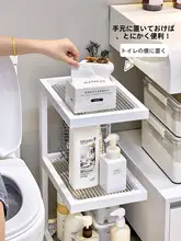 トイレ側面隙間収納ラック【強力耐荷重・マルチレイヤー・バスルーム用】