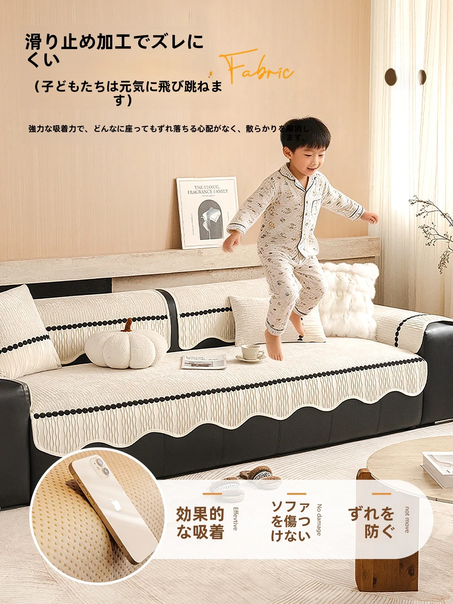 マットレストッパーを買うなら、本当に必要なのは何？