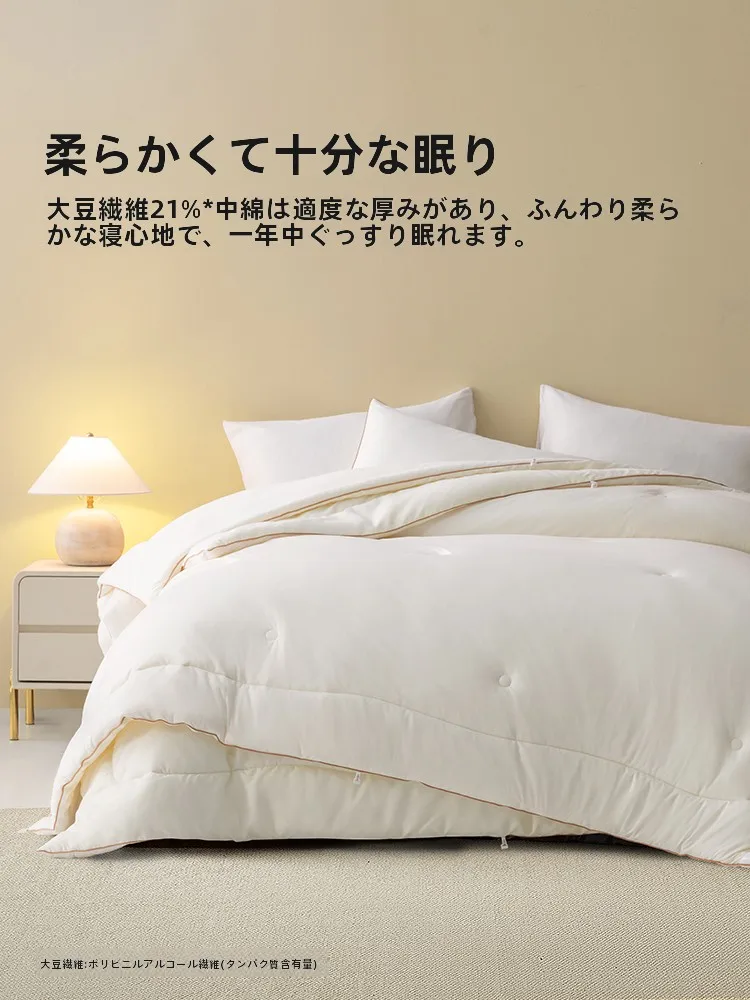 アレルギー布団カバーを選ぶときに迷うのは、本当に何から？