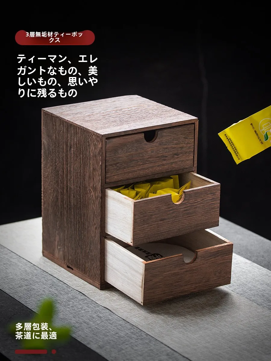 キッチンをスッキリ整理！収納グッズおすすめ｜無垢材の多層茶収納ボックス徹底解説