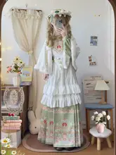 ロリータスタイルのローブ【汉服・花苞袖・春秋用・可愛いデザイン】（セットアップ対応）