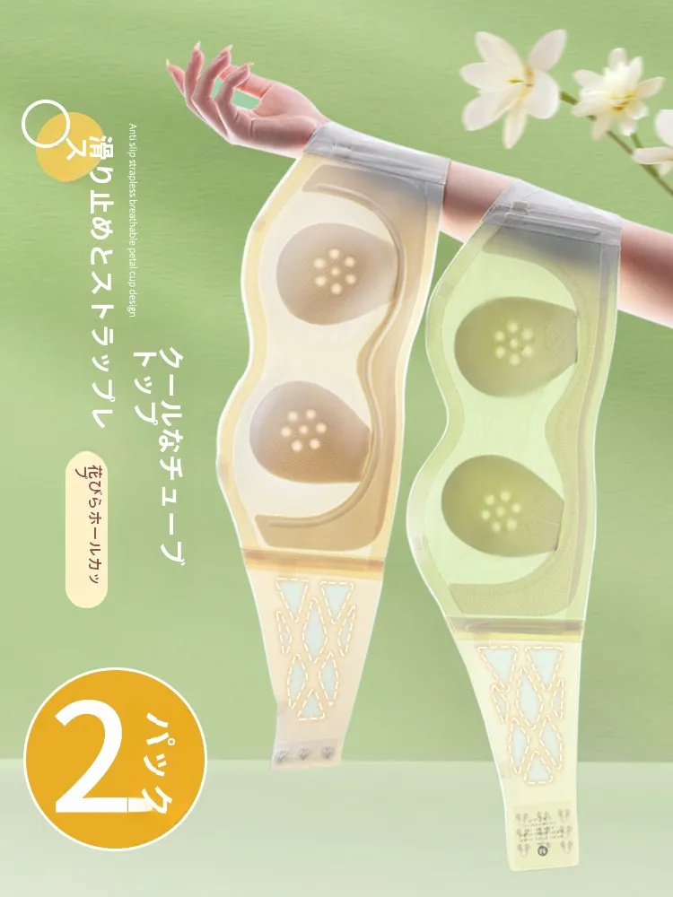 うさぎ耳デザインのノンストラップブラは、夏の軽さとシームレスなフィット感を実現するのか？